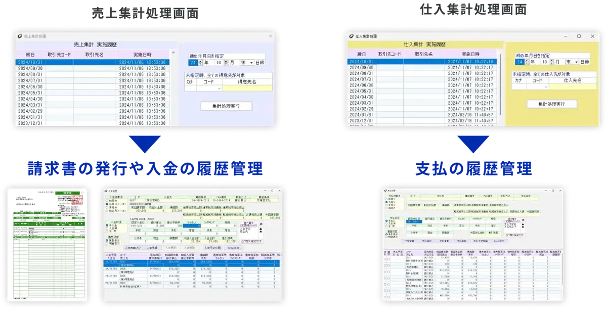 Q B2 Vn Xg Hgs Ys K Eq Qpqik 2024 11 19 18 13 19 Morix Workgear Img15.webp