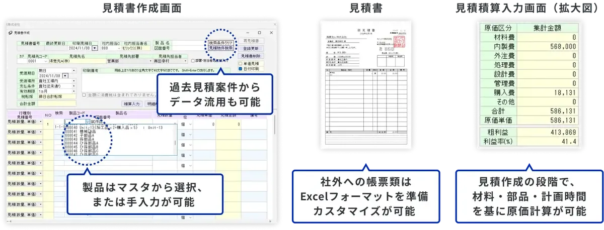 Q B2 Vn Xg Hgs Ys K Eq Qpqik 2024 12 3 13 24 40 Morix Workgear Img10.webp