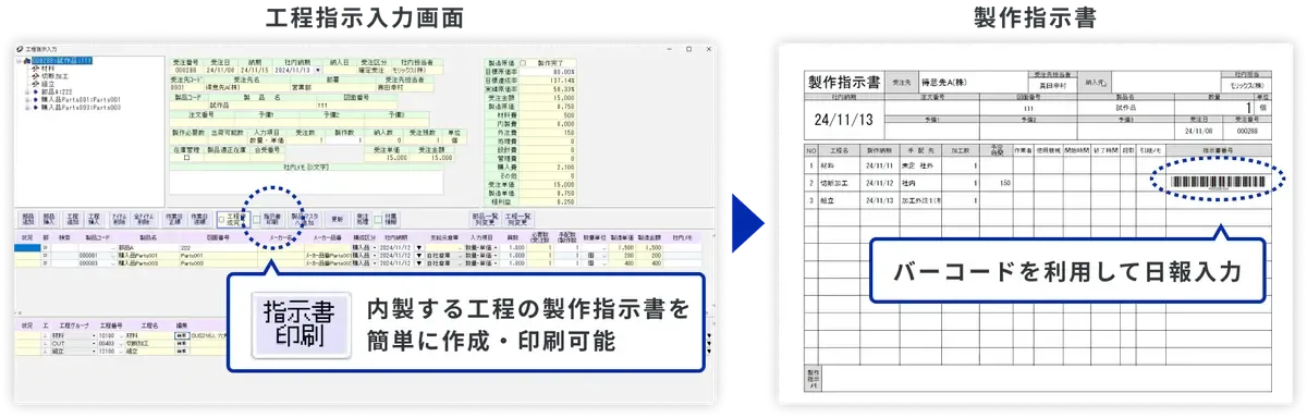 Q B2 Vn Xg Hgs Ys K Eq Qpqik 2024 11 20 9 18 57 Morix Workgear Img12.webp